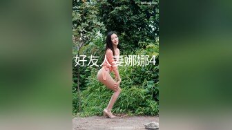 [2DF2]《麻豆传媒》莫潇潇.绣春刀3淫娃战场.淫荡狗官诱骗失身._ev [BT种子]