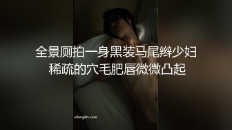 果冻传媒 GDCM-024 被侵犯多次的女主播 榜一大哥暴力吸吮嫩鲍 尽情爆肏玩弄迷人裂缝 堕入高潮肉欲 王玥