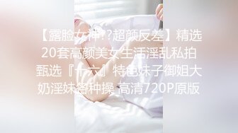 粉嫩鲍鱼00后妹子 浑身上下皆极品 堪称女生最嫩的几年时光