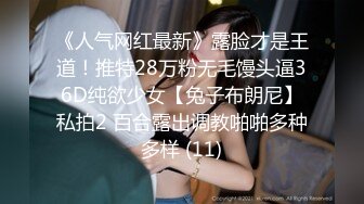 【模特写真探花】会所找女技师，点了两个玩双飞，双女乳推一起舔，前面操后面推屁股，场面很是淫荡