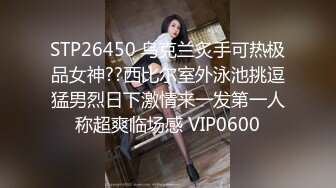 瘦子探花梦幻馆约草双马尾良家眼镜妹 开档黑丝伸进内裤摸逼 各种姿势尽情输出