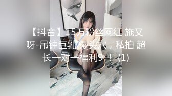 CastingCurvys欧美熟女-按F键进入！大战坦克系列合集【39V】 (8)