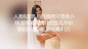 【AI换脸视频】宋佳 巨乳高挑女明星，臣服胯下叫不停