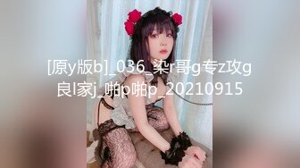 开发无毛粉嫩逼，淫水射得老远无毛美人穴极品肥臀美少女