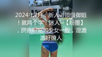 微博极品美臀女神imoliveemmm olive_emmm,OF会员订阅自慰福利 (7)