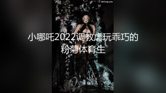 果然年纪大的越会玩！能接受3P经久耐操怎么玩都行『狠货高科技看简阶』