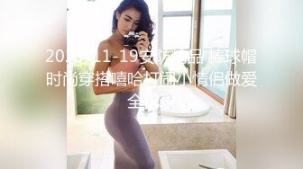 【无情的屌】约操高端外围美女，花臂纹身大奶子，黑丝撕裆舔逼，各种姿势全力输出