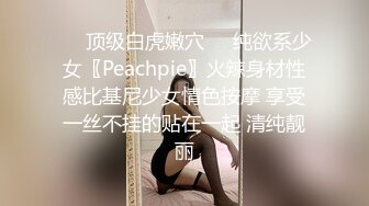 唇钉小妹露脸性感诱惑诱惑，情趣装钉子裤，跟狼友互动撩骚揉捏骚奶子展示，撅着屁股给狼友看丁字裤嘞逼逼