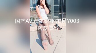 ❤️巨骚【高三姐妹】互舔互抠狂喷水~惨遭操嘴无套狂啪~刺激