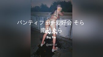 兔子先生TZ-046街头搭讪小淫猫-羽月萌音