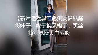 酒店女厕全景偷拍多位美女嘘嘘❤️各种美鲍完美呈现.mp4