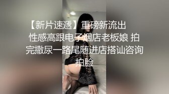 稀有流出 絕美微博平模CAZI姬紀大尺度定制圖八套