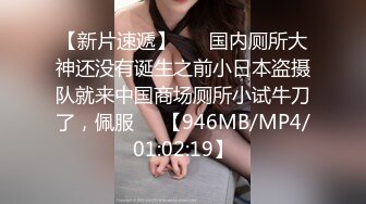 终于操到女上司 想不到如此之骚 还强迫我内射她的!