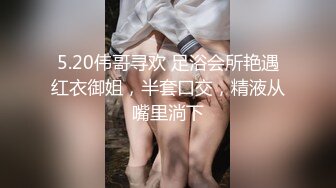   丰满少妇来不及脱上衣就开肏 身材一流奶子超大！