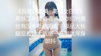 母狗的叫声一流