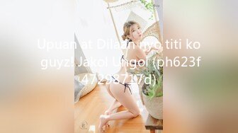 【OnlyFans】2023年6月约啪达人粉味芒果，炮王与多个妹子双飞群P3P，大奶少妇，娇小嫩妹，长腿御姐，艳福不浅 52