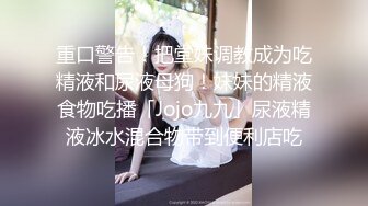 【新片速遞】带好兄弟老婆车震 ，快插进来吧我受不了 