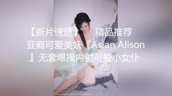 顶级颜值女神！可遇不可求的尤物一对大巨乳爽爆你屌『狠货高科技看简阶』