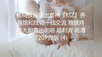 白嫩翘臀小母狗小骚货主动翘起小屁屁夹住爸爸的大肉棒 操出白浆，紧致小嫩穴简直不要太舒服 反差小浪蹄子