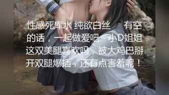 【钻石级❤️推荐】麻豆传媒最新女神乱爱系列《出差艳遇》