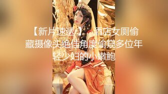 私房100大洋作品广州美女婷婷街头全裸露出漫步引不少骑行变态佬尾随拍照严重扰乱社会秩序