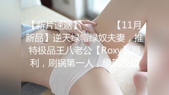 清纯的长发美女，拉完尿尿出来拨头发那一下爱了，柔顺的头发啊！