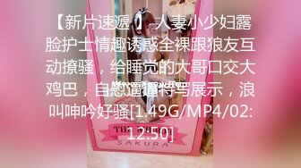 FC2-PPV-3136402 做面包店海报女郎喝酒后3P连续中出