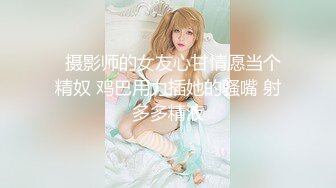 ❤️反差小可爱❤️呆萌清纯小仙女〖柚子猫〗性感黑丝美腿足交榨精 白虎嫩穴极致享受 淫荡的本性就暴露无遗 高潮颤挛抽搐