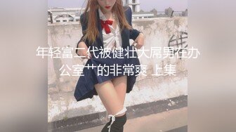 神仙级别神似江疏影，大美女全脱了【tiantian_LK】真是太漂亮了清纯女神看一眼就忘不掉，多少土豪为之疯狂FTJRSEF (1)