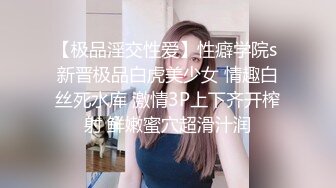 OnlyFans 肥臀大奶【NaomiiiChannel】性爱内射户外露出VIP订阅2