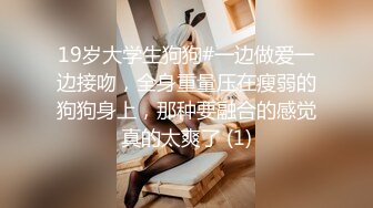 雖然很貴~TMD值得空姐兼差水滴巨乳美胸~高潮大叫受不了大屌