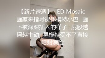 猥琐大叔潜入公司女厕偷拍女同事尿尿为了拍脸不小心把自己也拍进去了