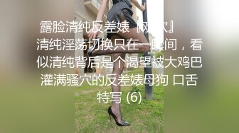 精品酒店偷拍系列按摩浴缸房偷拍健壮小哥约草美女少妇网友浴缸草到床上