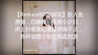 《反差萝莉?极品调教》卡哇伊清纯系百变COSER网红嫩妹【喵酱】定制私拍，卡通装户外露出口交啪啪内射边玩边做人形小母狗