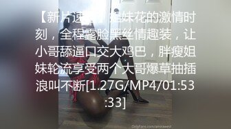 漂亮美眉 被黑爹的大肉棒多姿势连续爆操 每一下都插到子宫里 小骚货已经快顶不住了 表情迷离快要哭了