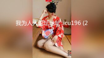 爱豆传媒 ID-5312 路边捡尸醉汉痴女上位猛插-婧儿