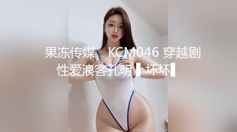 原创喵小Mo圣诞精致口