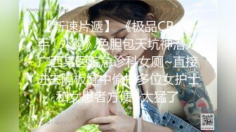  每次做爱都能喷水无数次的【无敌潮吹少妇】就像自来水 鸡巴拔出来 水也跟着喷出滋滋的