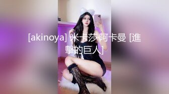 肉欲女特工叛变萌发之《战狗》特务组精液灌浇拯救企划