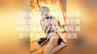 （管理員不是重發的）小女友情趣裙的誘惑她舌頭好淫蕩