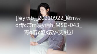 可爱漂亮18岁大眼嫩妹，JK制服开档白丝，小穴太紧美眉要哭了尖叫狂抓枕头