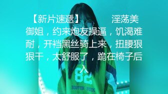 《云盘??泄密》高颜值艺校反差小美女郝伊樊高价V信与土豪视频聊天脱衣露私处搔首弄姿诱人小骚比真的顶生活照43P+6V