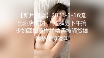 麻豆传媒 MKY-HM-008痴女催眠师的色欲-唐霏