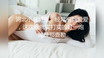 STP25674 ?高能萝莉? 极品玲珑曼妙网红美少女▌安安老师 ▌雷电将军Cos多汁蜜穴 阳具插入触电般的感觉 受不了啦