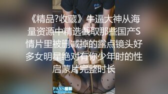 【广州母子乱伦泄露】39岁气质轻熟女长相很像林心如的妈妈，看见儿子鸡巴眼睛都直了