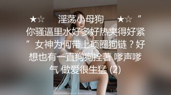 哥哥你不用担心我们合不合适，我百搭