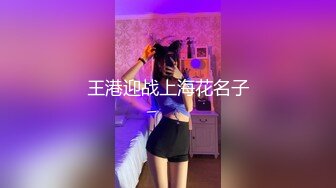 PMC-028.乔安.淫荡小妈色诱继子被操哭.蜜桃影像传媒