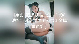 【新片速遞】   ✅优雅人妻御姐✅良家人妻竟扒开鲍鱼让我去给他她吃，气质端庄优雅的人妻少妇酒店偷吃了，肉棒插出白浆