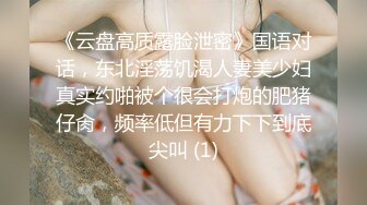  妖艳又甜美的美腿高跟鞋女神，如此极品，3000起步也是值得