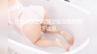 SWAG 我的女朋友玩3P threesome w gf Fantomhoney